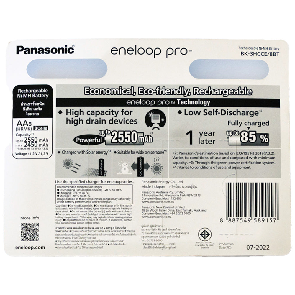 Eneloop Pro AA Rechargeable Battery - 8 Pack